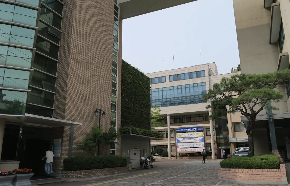 Seoul Womens College of Nursing